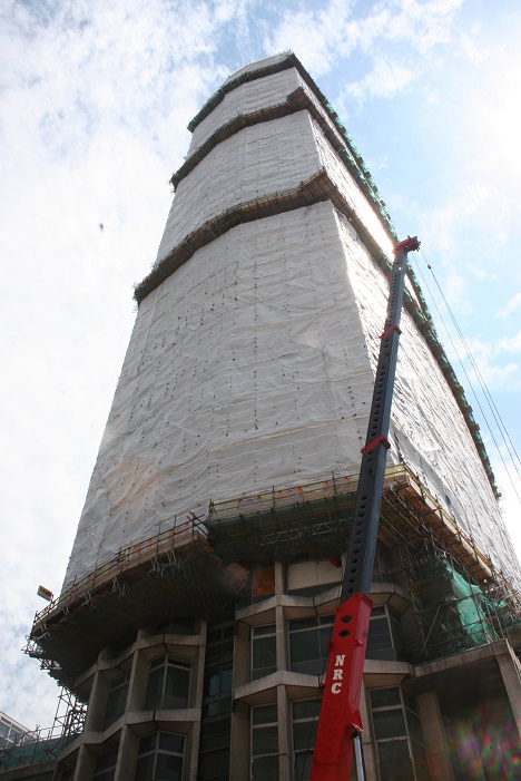 TRAD Scaffolding Centre Point London